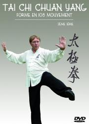 DVD-Forme en 108 mouvements - 2ème série