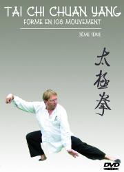 DVD-Forme en 108 mouvements - 3ème série