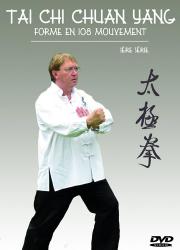 DVD-Forme en 108 mouvement - 1ère série