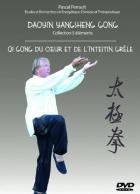DVD - Qi Gong du cœur et de l'intestin grêle